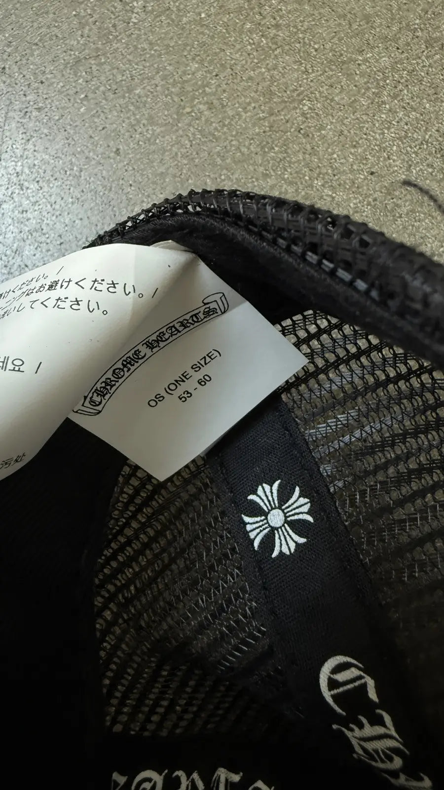 Chrome Hearts Matty Boy Anti Trucker Hat