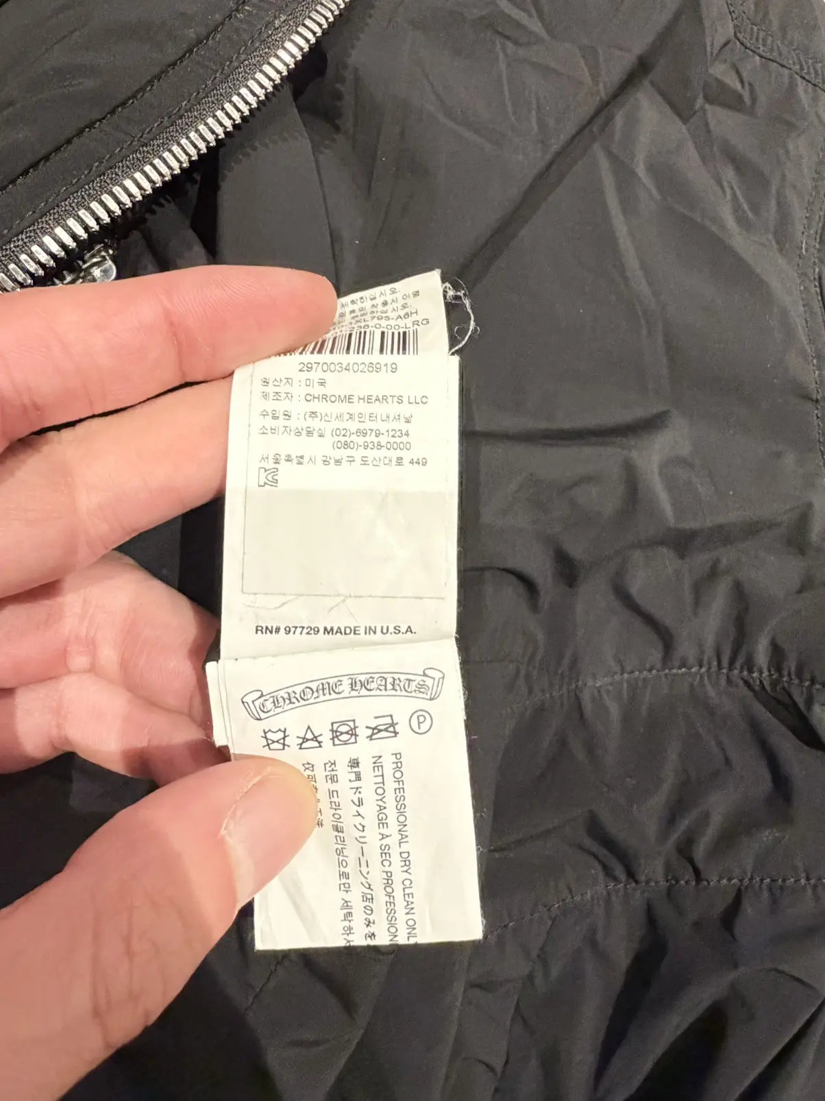 Chrome Hearts Nylon Dual Windbreaker Jacket