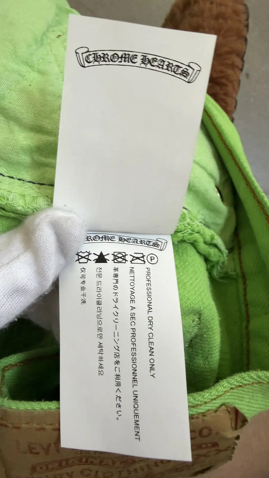 Chrome Hearts Green&Black Cross Patch Jeans