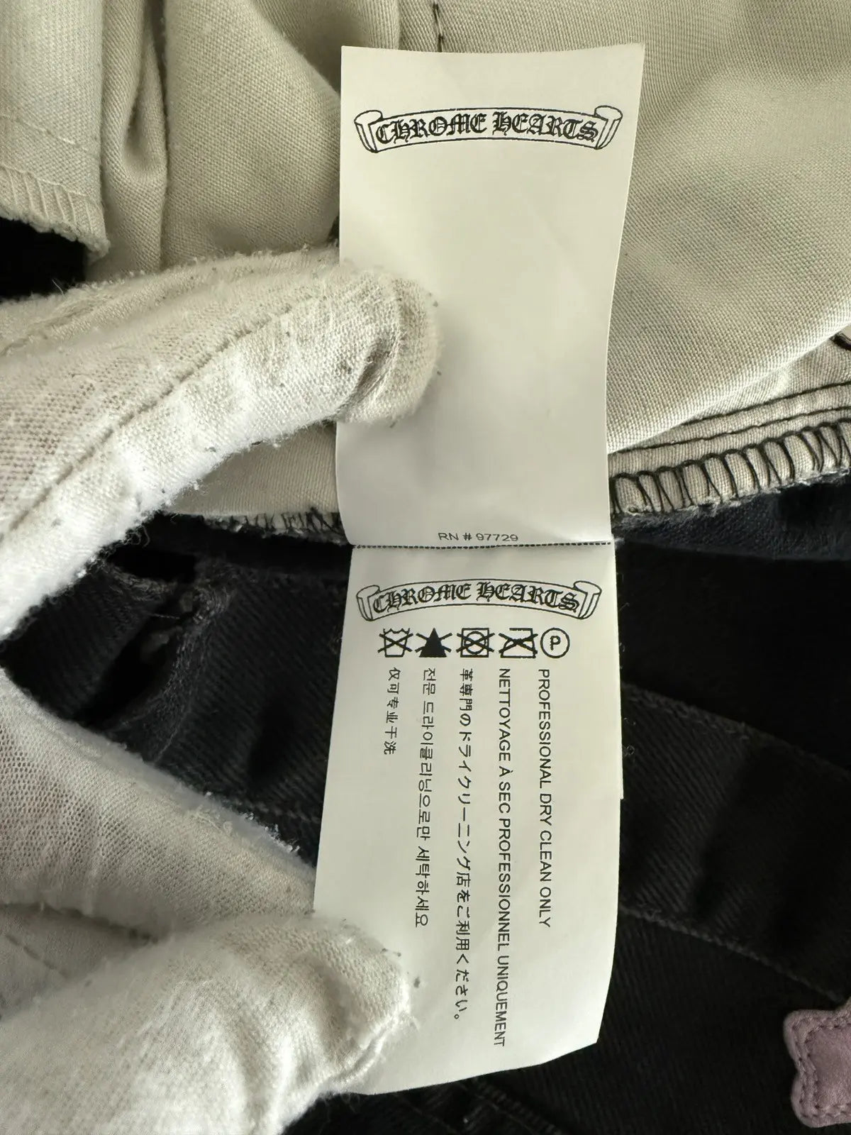 Chrome Hearts Miami Exclu. Pink Patch Levis Jeans