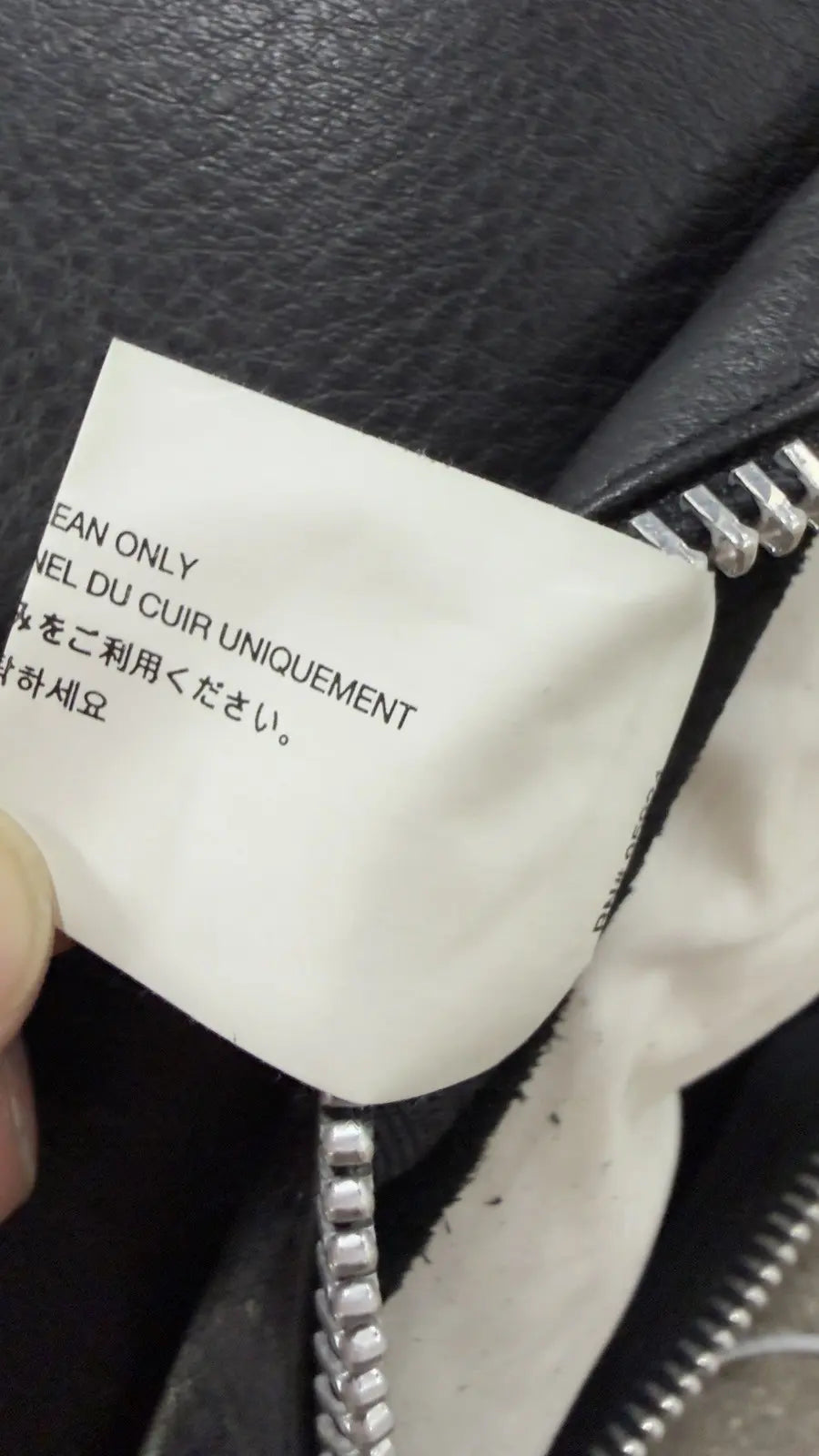 Chrome Hearts Leather Cross Patch Pillow