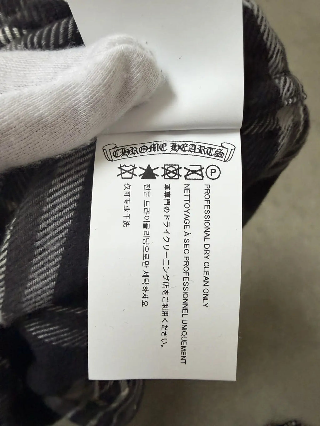 Chrome Hearts After School Cross Patch Shorts