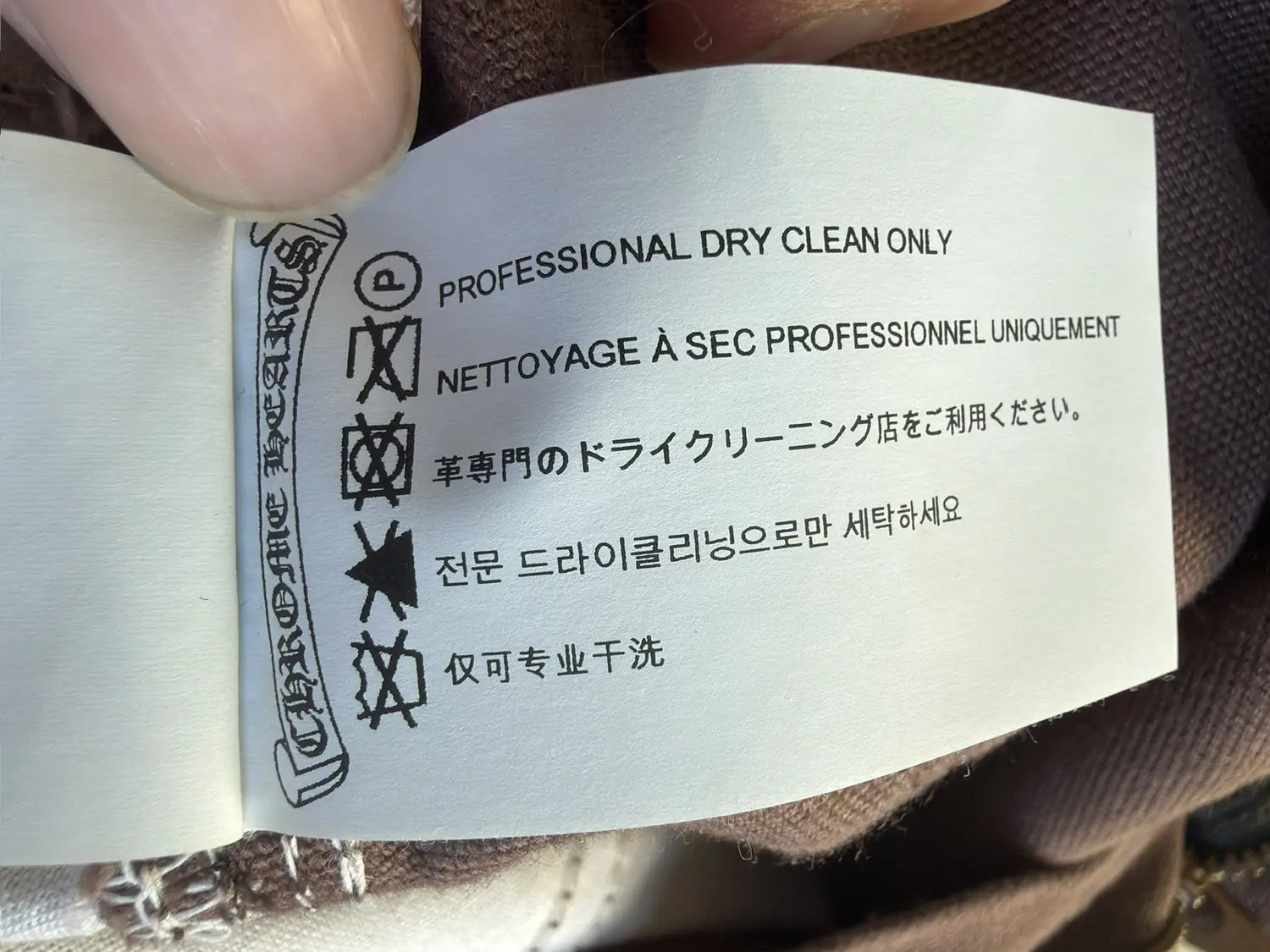 Chrome Hearts Sex Records Carpenter Pants — Size 36