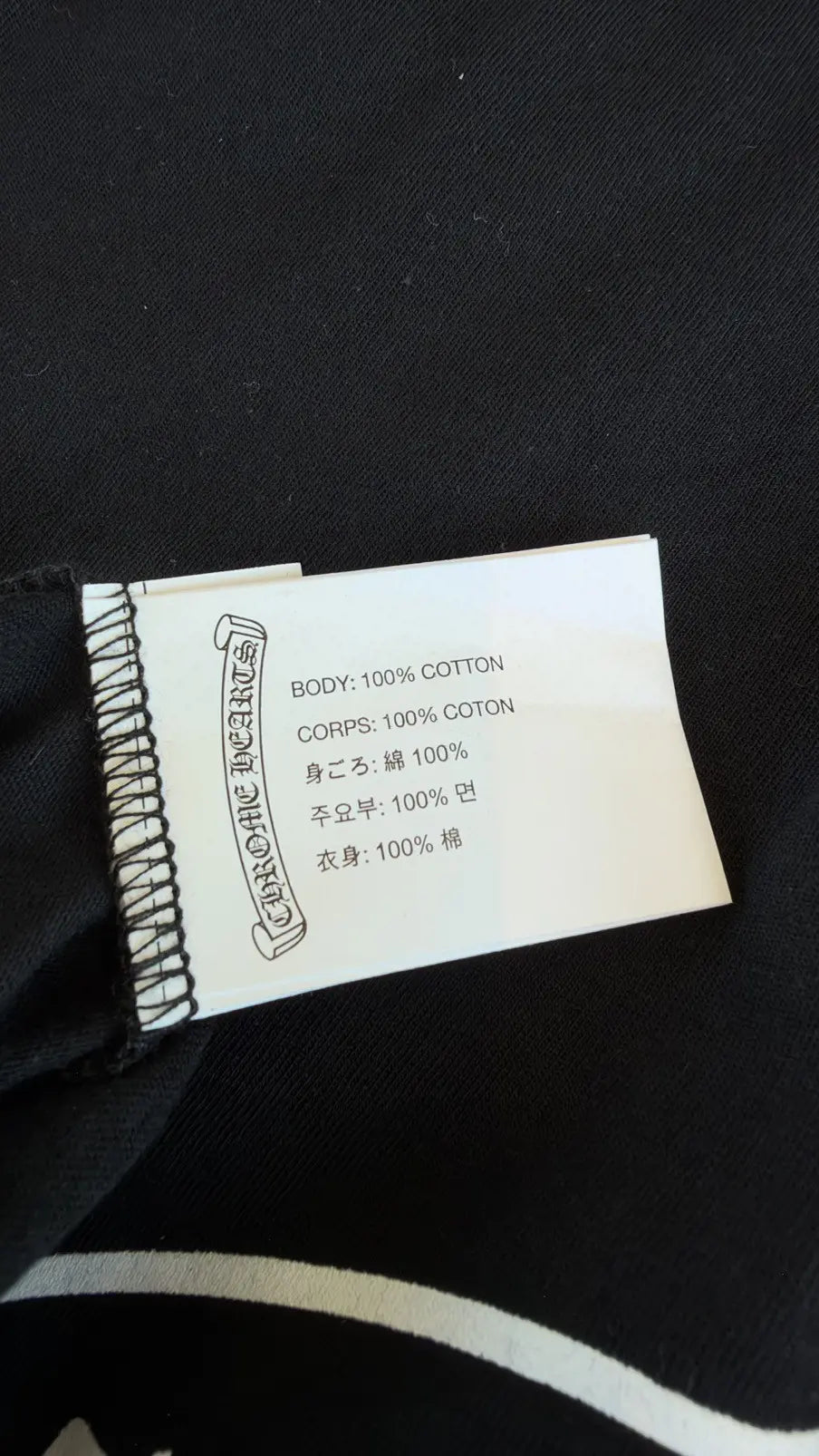 Chrome Hearts Horse Shoe T-shirt Size M Chrome Hearts