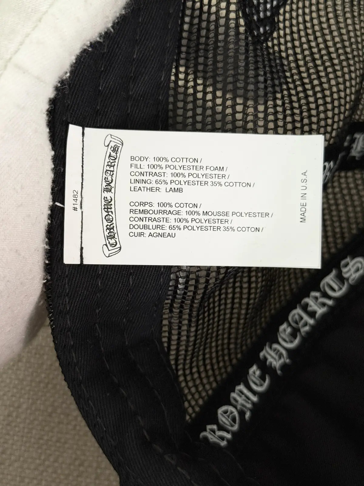 Chrome Hearts Triple Black Leather Patch Trucker Hat